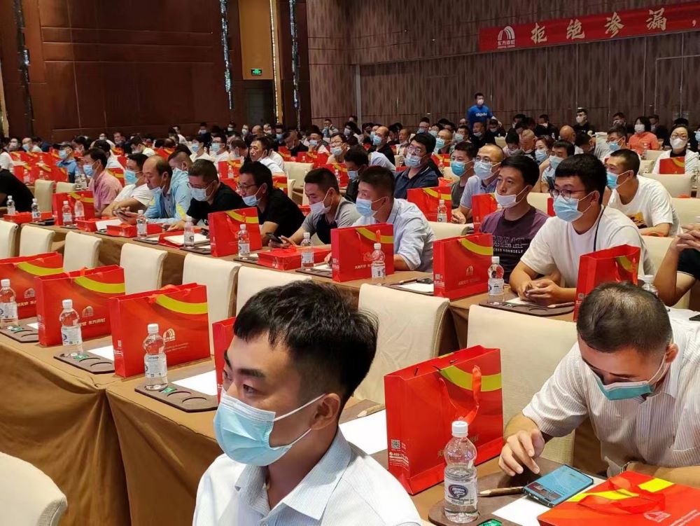 1_220809183811_1 口袋德州官网-口袋德州APP下载