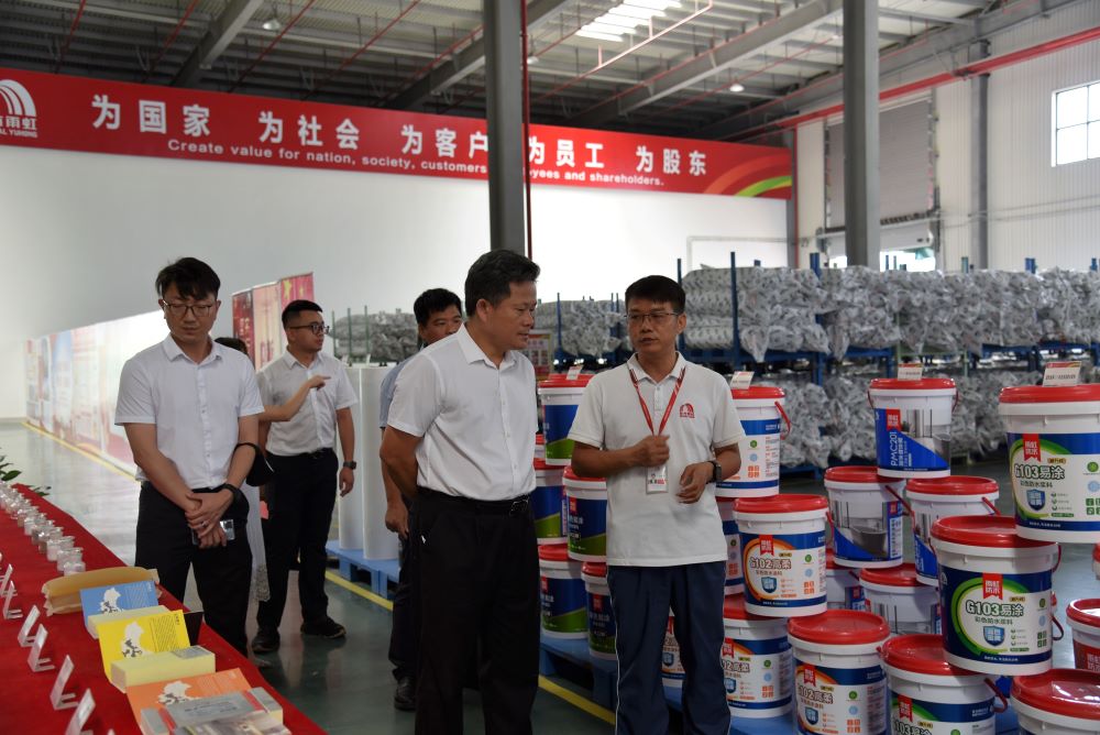 1_220829165148_1 口袋德州官网-口袋德州APP下载