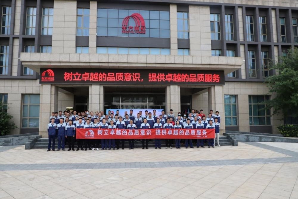 �ڴ����ݹ���-�ڴ�����APP����