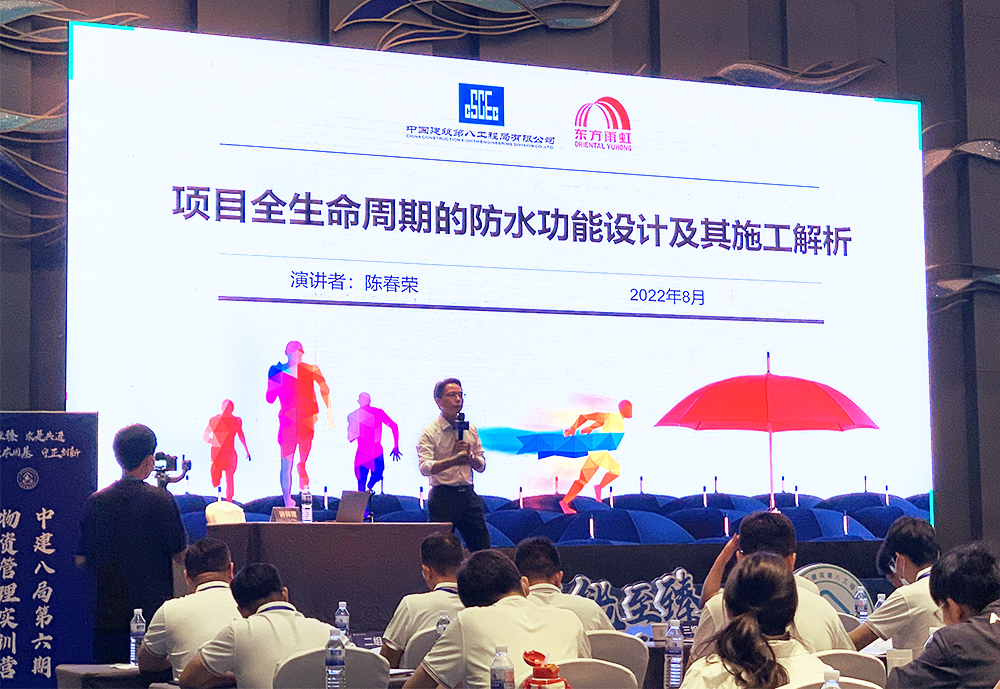 1_220831145537_1 口袋德州官网-口袋德州APP下载