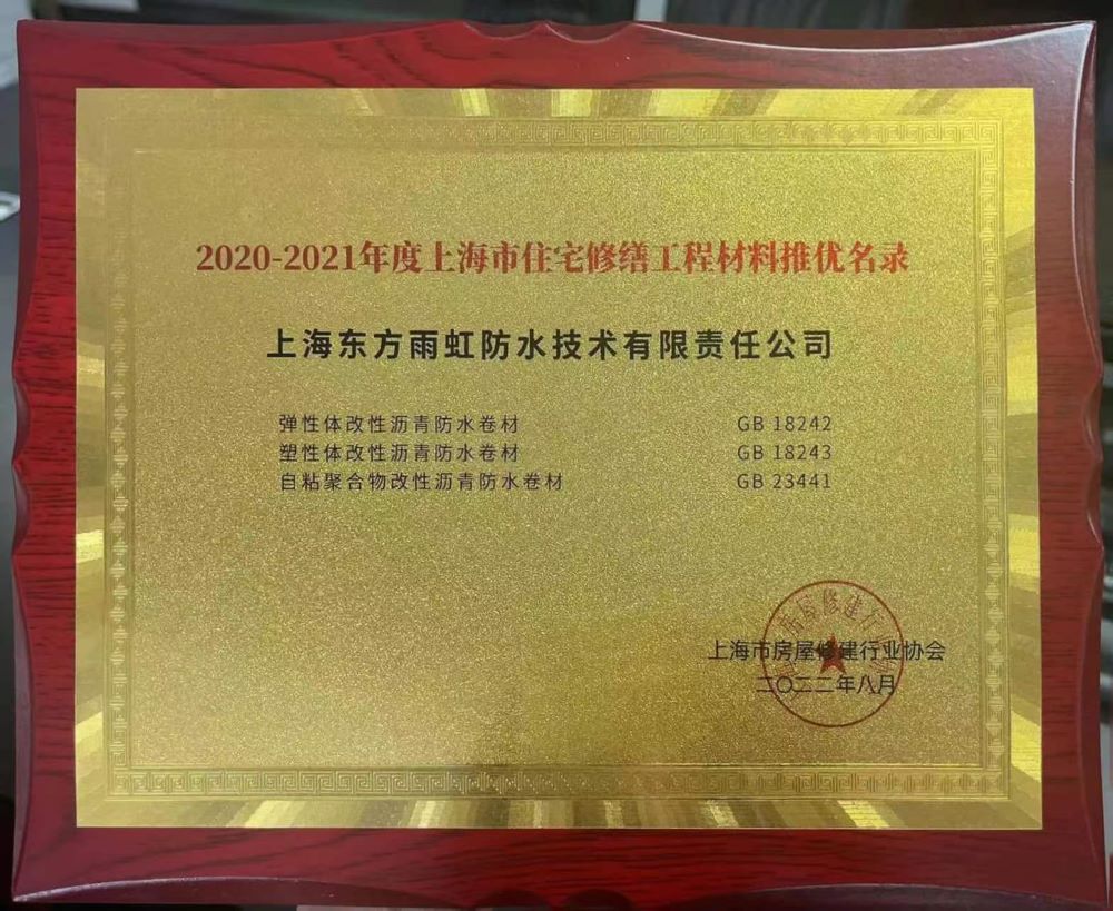 �ڴ����ݹ���-�ڴ�����APP����