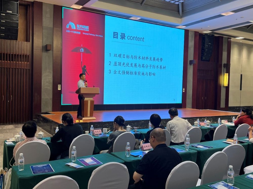 �ڴ����ݹ���-�ڴ�����APP����