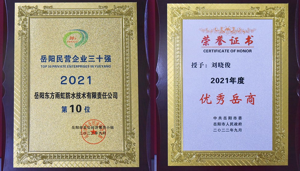 �ڴ����ݹ���-�ڴ�����APP����