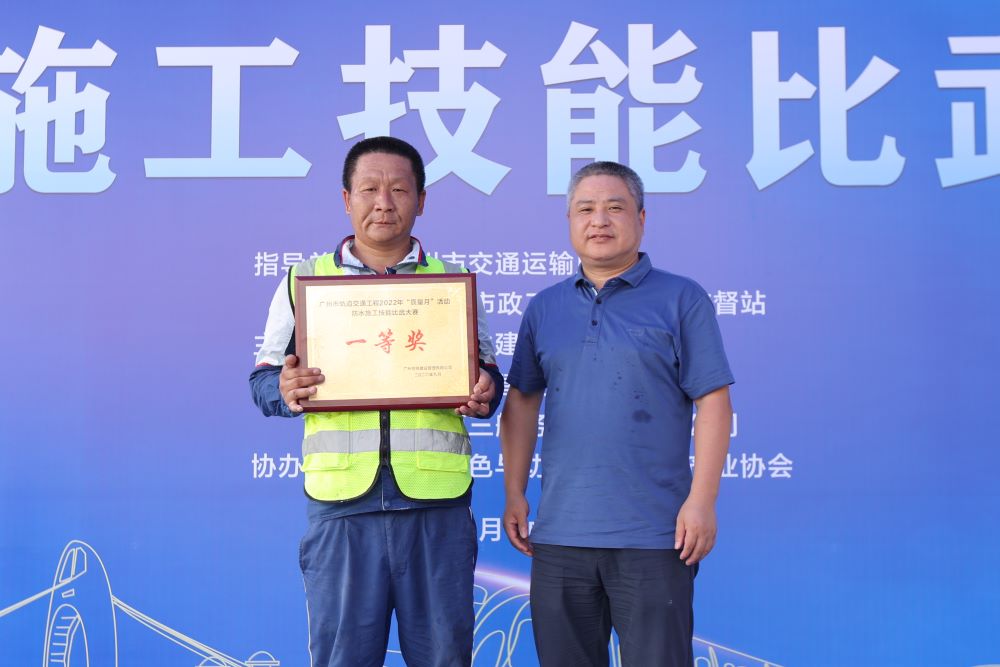 1_220926085332_1 口袋德州官网-口袋德州APP下载