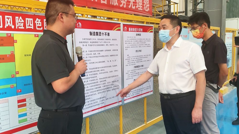 �ڴ����ݹ���-�ڴ�����APP����