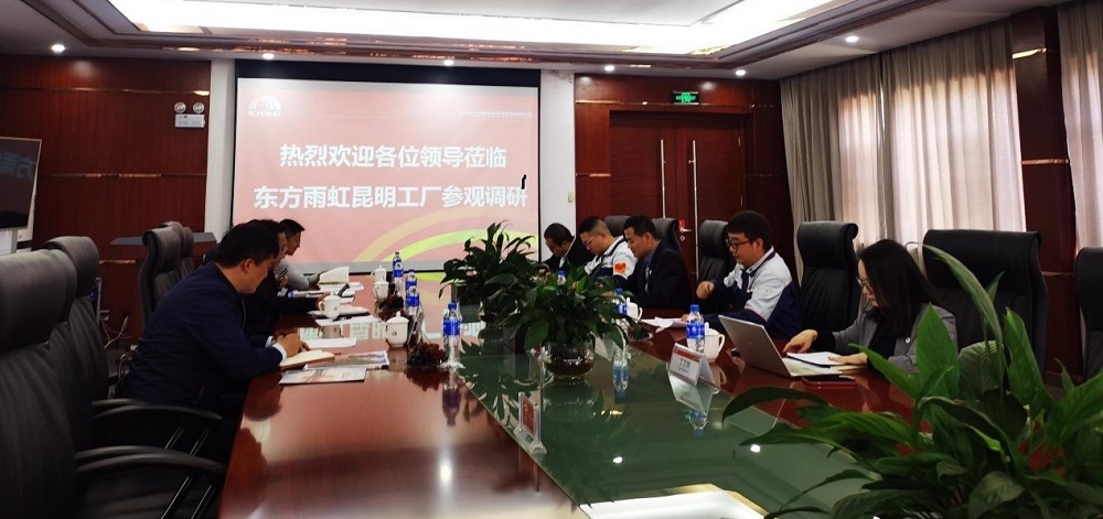 1_221020143949_1 口袋德州官网-口袋德州APP下载