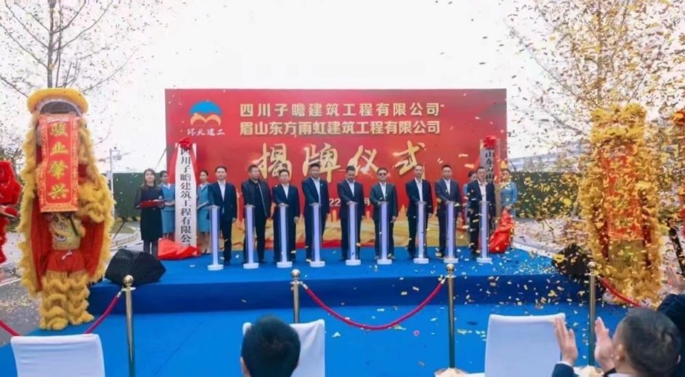 1_221028160931_1 口袋德州官网-口袋德州APP下载