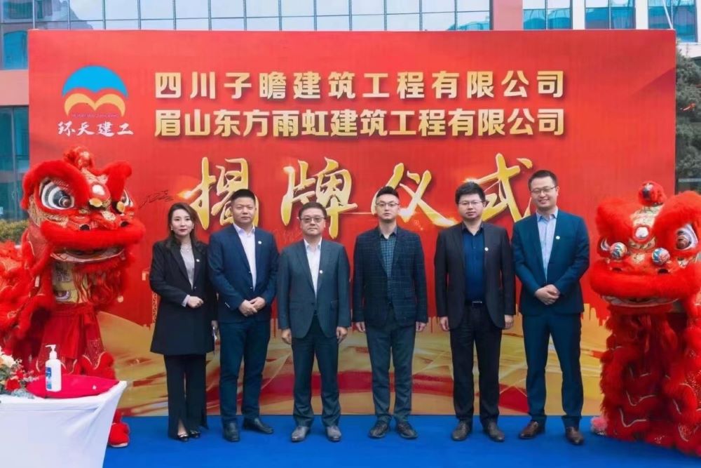 1_221028160950_1 口袋德州官网-口袋德州APP下载