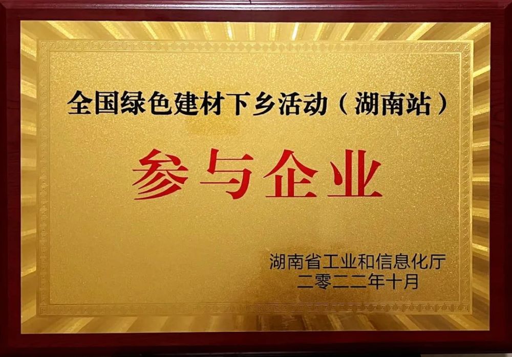 �ڴ����ݹ���-�ڴ�����APP����