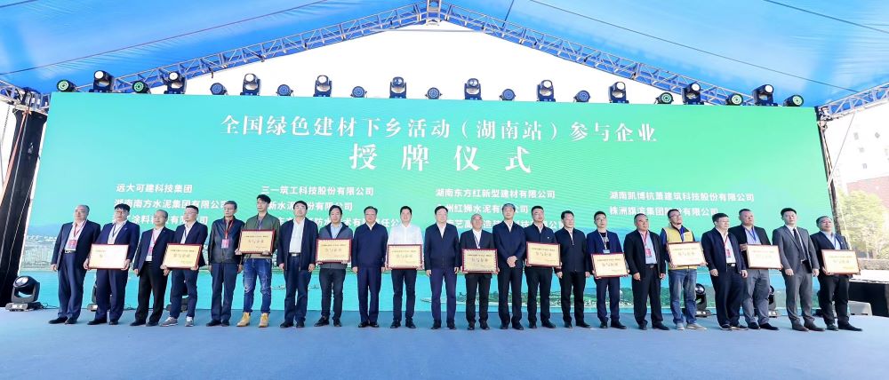 �ڴ����ݹ���-�ڴ�����APP����