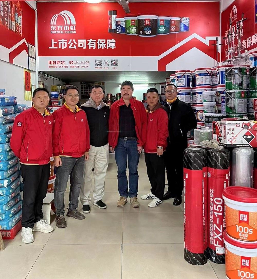 1_221116113537_1 口袋德州官网-口袋德州APP下载