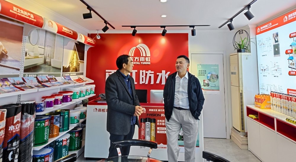 1_221116115032_1 口袋德州官网-口袋德州APP下载