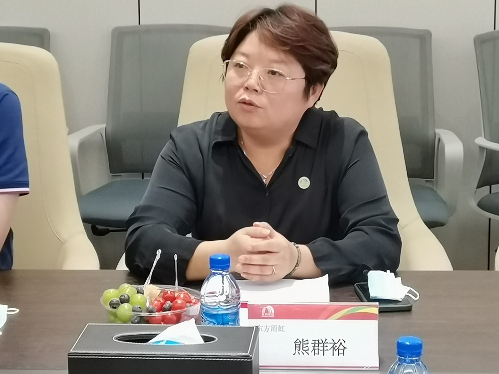 1_221119132600_1 口袋德州官网-口袋德州APP下载