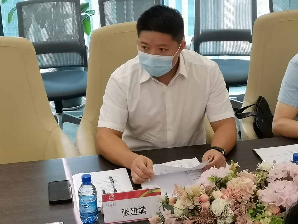 1_221119132619_1 口袋德州官网-口袋德州APP下载