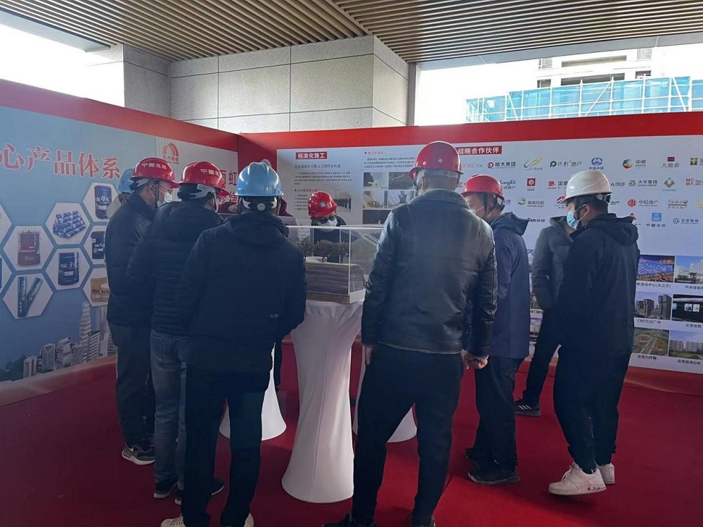 1_221216112114_1 口袋德州官网-口袋德州APP下载