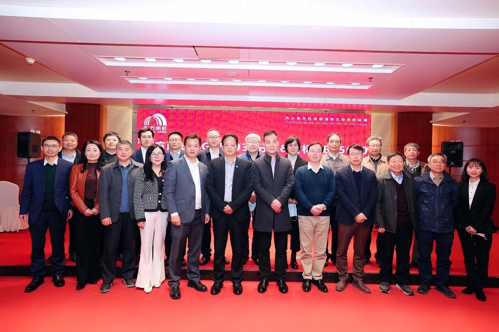 1_221216145909_1 口袋德州官网-口袋德州APP下载