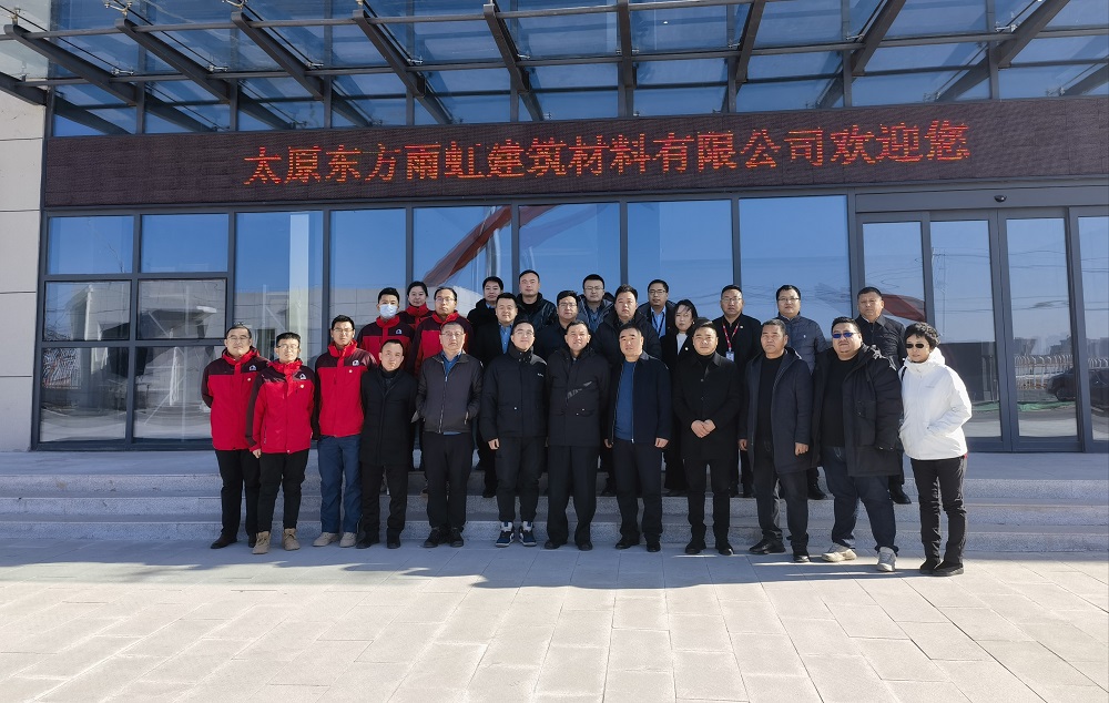 1_221219135616_1 口袋德州官网-口袋德州APP下载