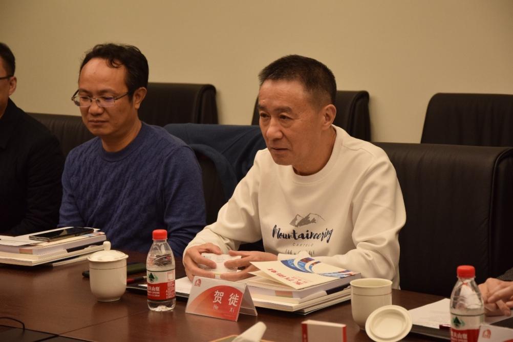 1_230101194157_1 口袋德州官网-口袋德州APP下载