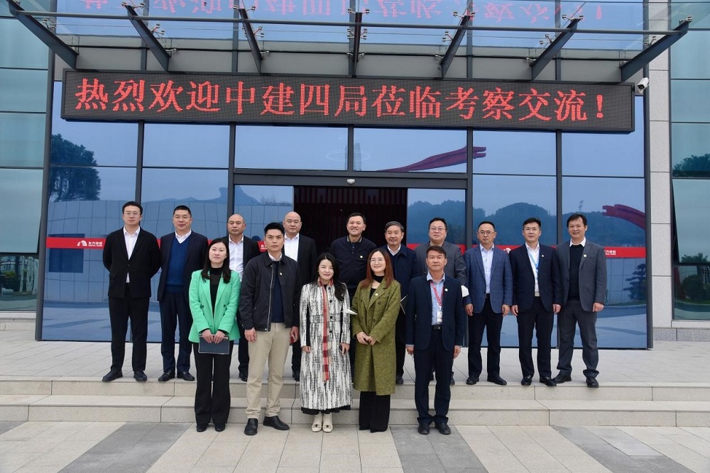 1_230110092508_1 口袋德州官网-口袋德州APP下载