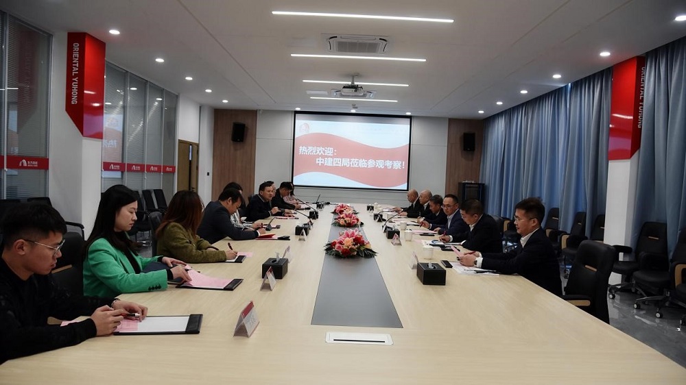 1_230110092530_1 口袋德州官网-口袋德州APP下载