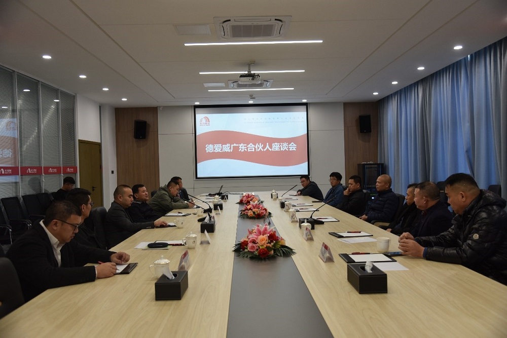 �ڴ����ݹ���-�ڴ�����APP����