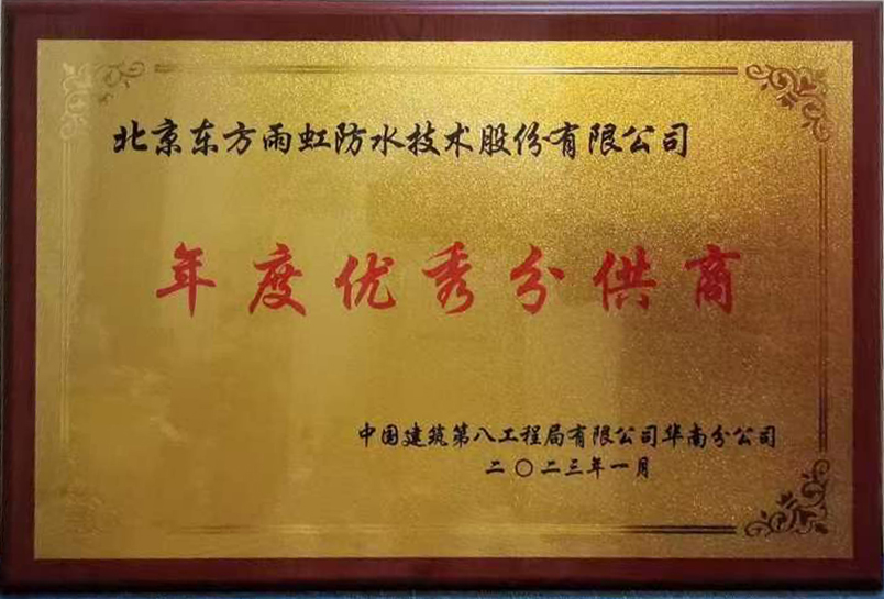 �ڴ����ݹ���-�ڴ�����APP����