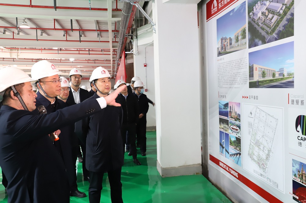 1_230207163316_1 口袋德州官网-口袋德州APP下载