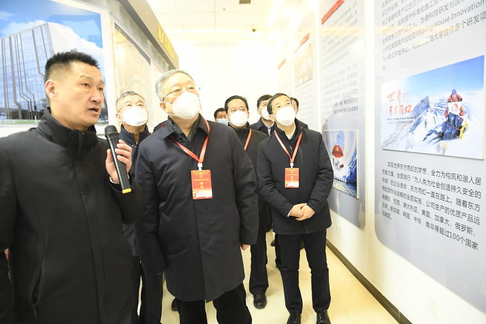 1_230210100745_1 ¿Ú´üµÂÖݹÙÍø-¿Ú´üµÂÖÝAPPÏÂÔØ