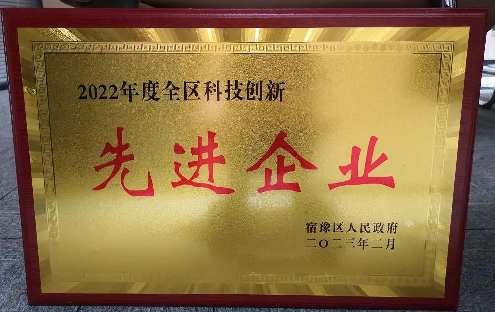 1_230210175729_1 口袋德州官网-口袋德州APP下载