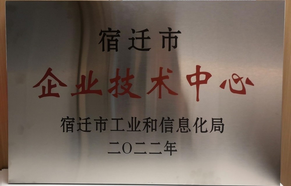 1_230210175834_1 口袋德州官网-口袋德州APP下载