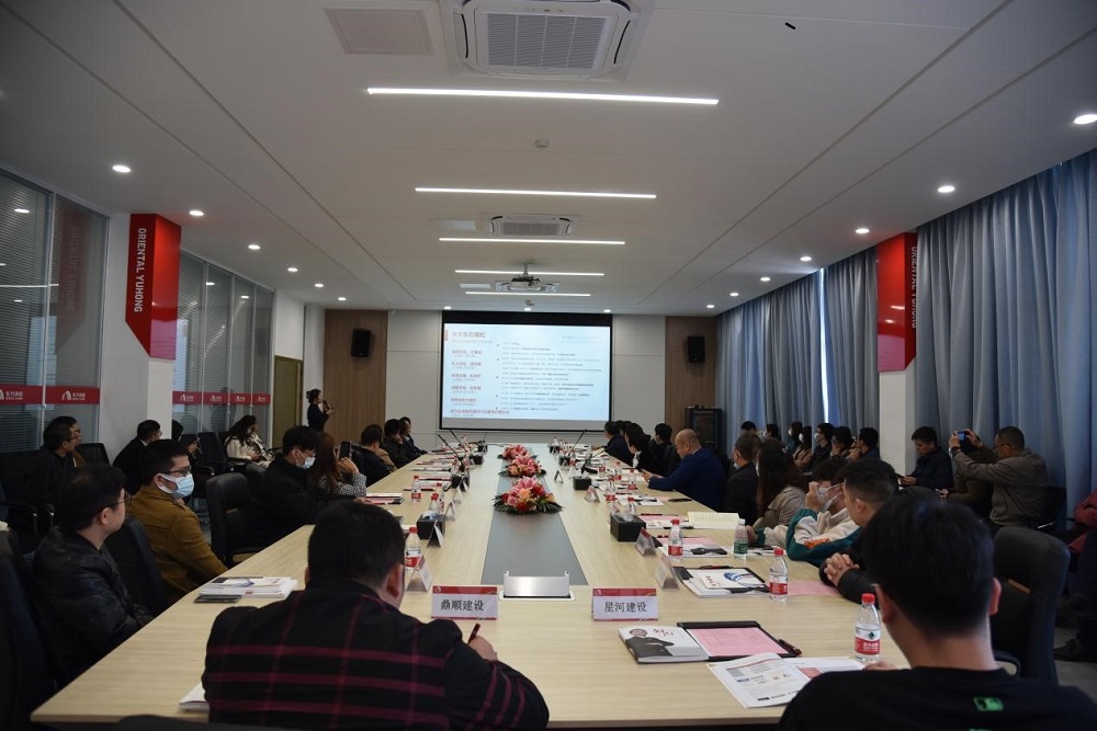 1_230218123413_1 口袋德州官网-口袋德州APP下载