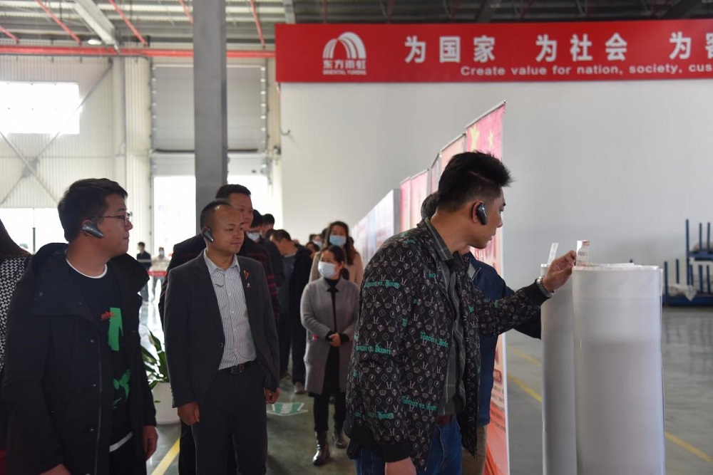 1_230218123518_1 口袋德州官网-口袋德州APP下载