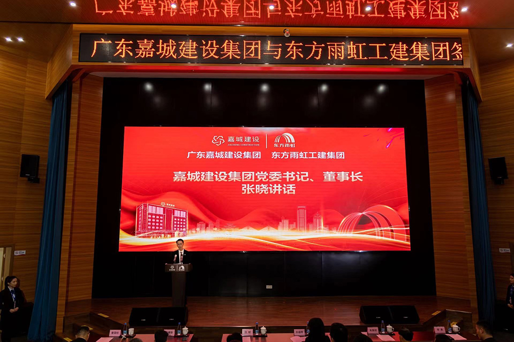 �ڴ����ݹ���-�ڴ�����APP����