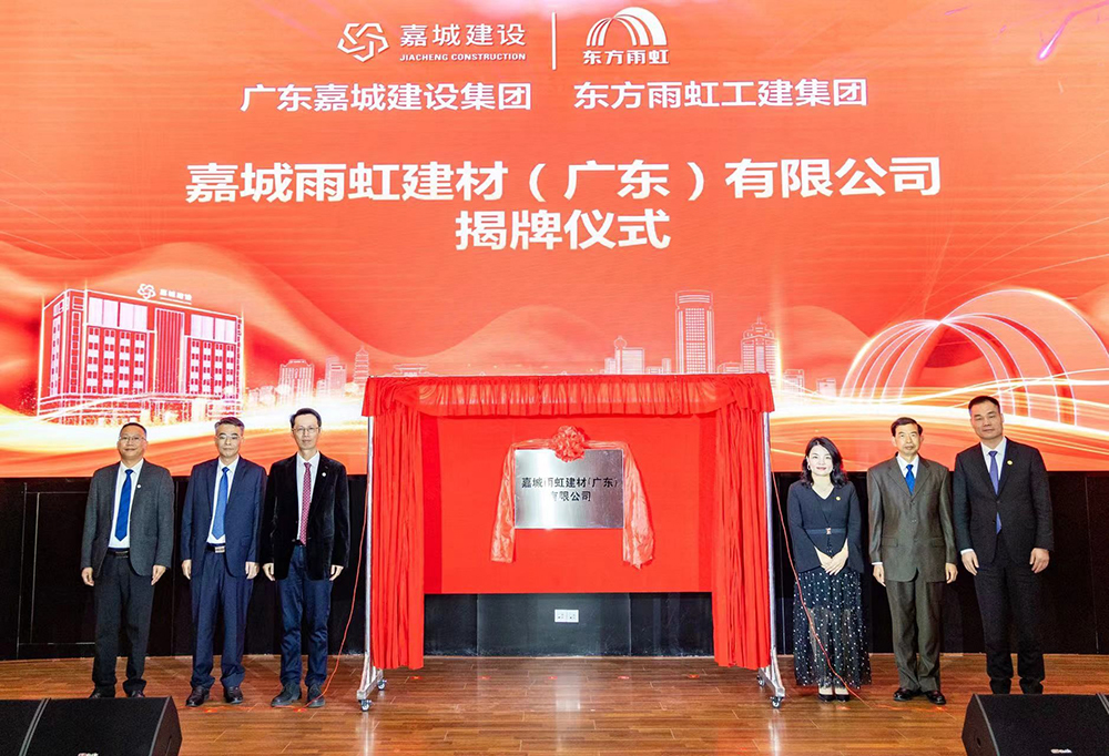 �ڴ����ݹ���-�ڴ�����APP����