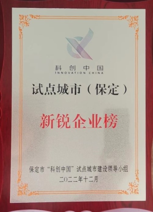 �ڴ����ݹ���-�ڴ�����APP����