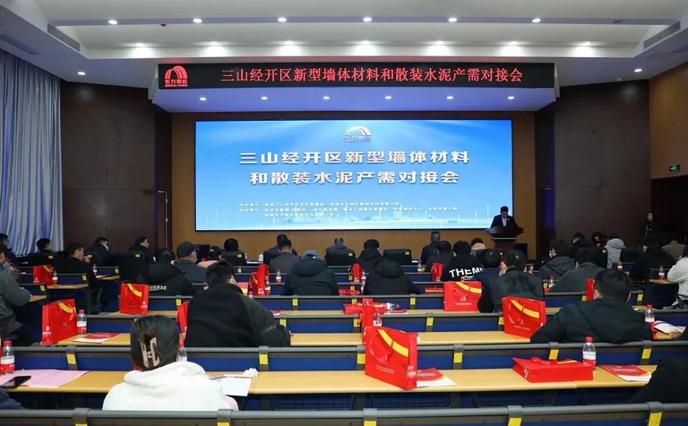 �ڴ����ݹ���-�ڴ�����APP����