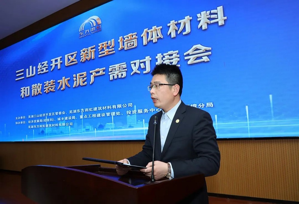 �ڴ����ݹ���-�ڴ�����APP����