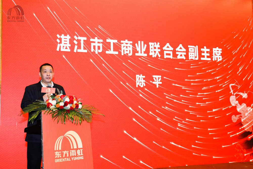 1_230303211156_1 口袋德州官网-口袋德州APP下载