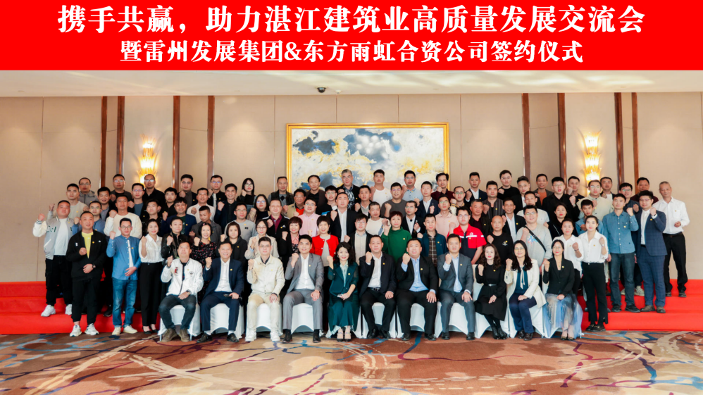 1_230303212226_1 口袋德州官网-口袋德州APP下载