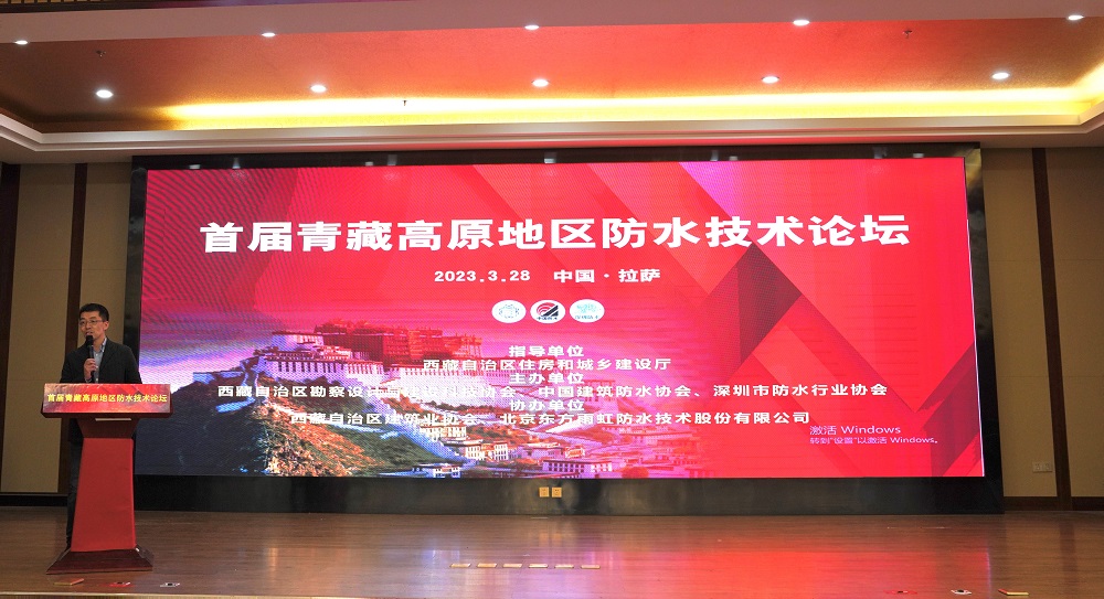 1_230330085336_1 口袋德州官网-口袋德州APP下载