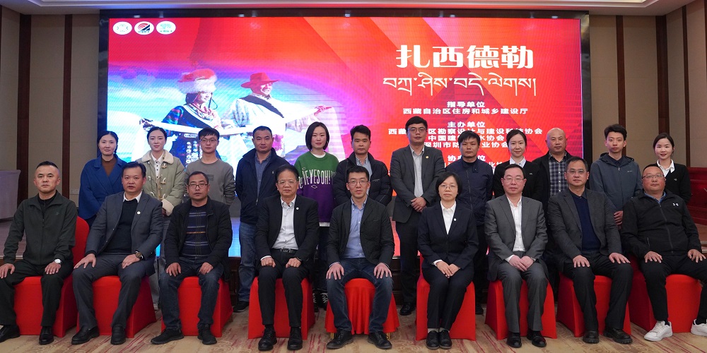 1_230330085352_1 口袋德州官网-口袋德州APP下载