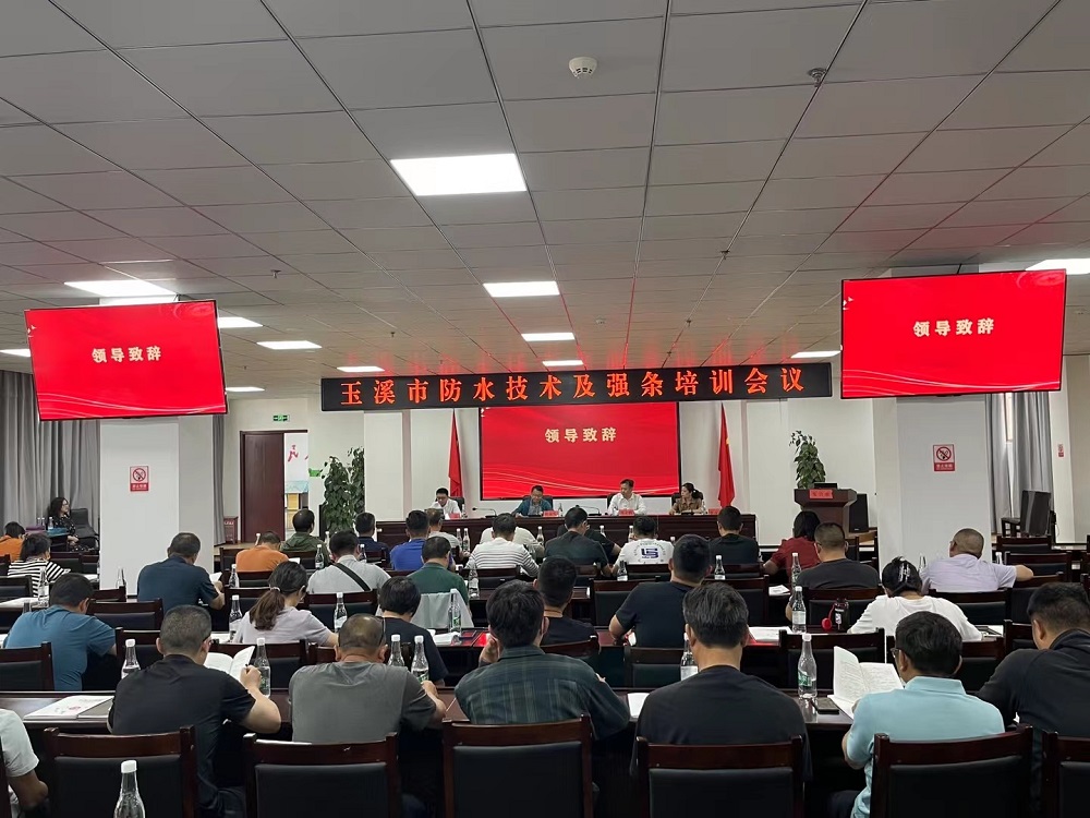 �ڴ����ݹ���-�ڴ�����APP����