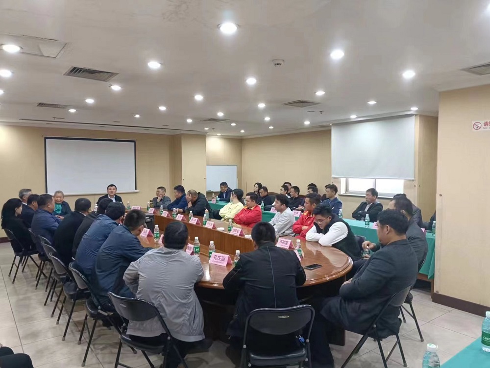 1_230426113421_1 口袋德州官网-口袋德州APP下载