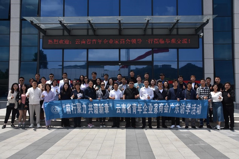 1_230428130352_1 口袋德州官网-口袋德州APP下载