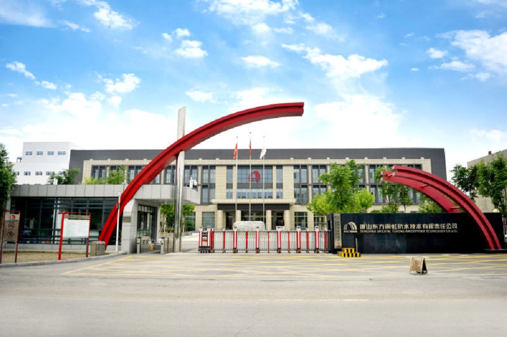 1_230505173033_1 ¿Ú´üµÂÖݹÙÍø-¿Ú´üµÂÖÝAPPÏÂÔØ