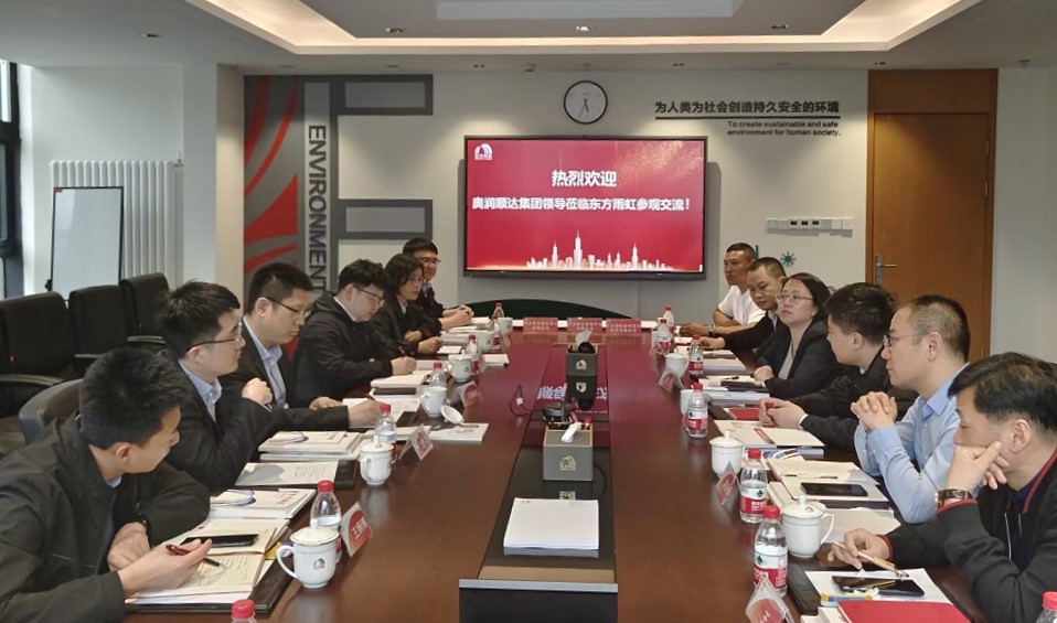 1_230506172528_1 口袋德州官网-口袋德州APP下载