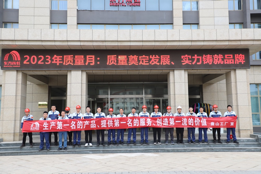 �ڴ����ݹ���-�ڴ�����APP����