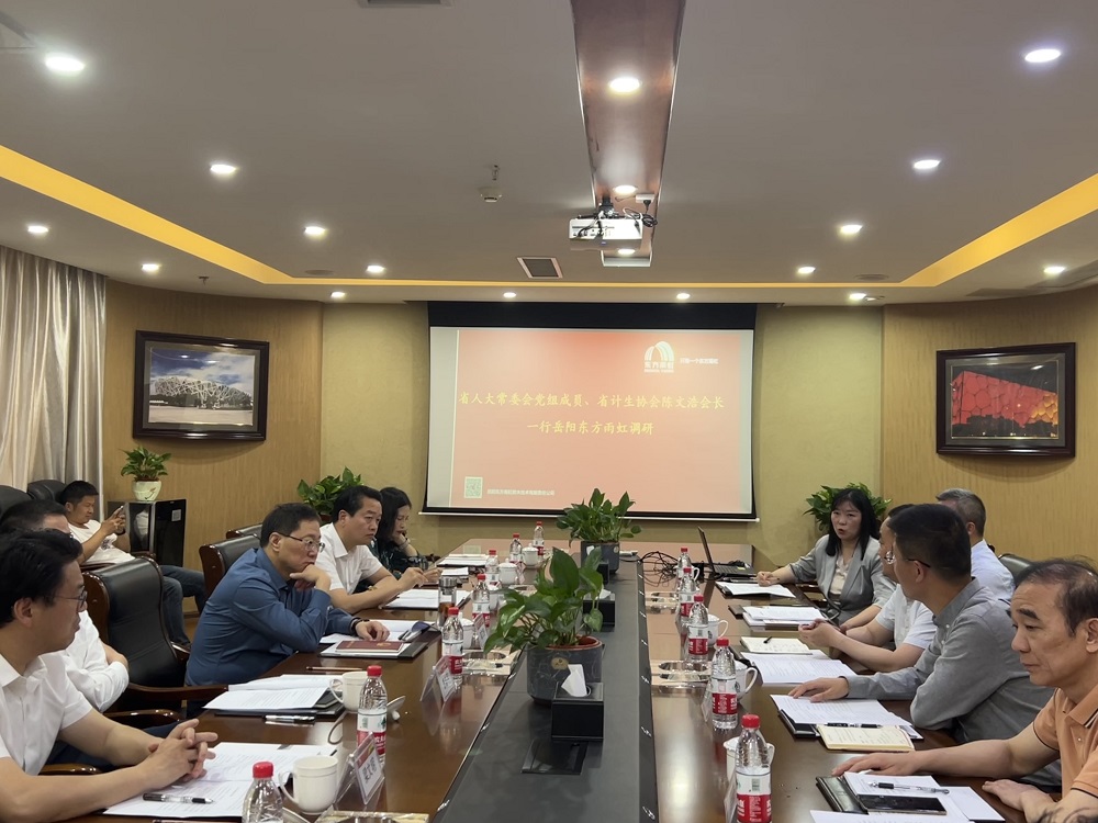 1_230511110608_1 ¿Ú´üµÂÖݹÙÍø-¿Ú´üµÂÖÝAPPÏÂÔØ