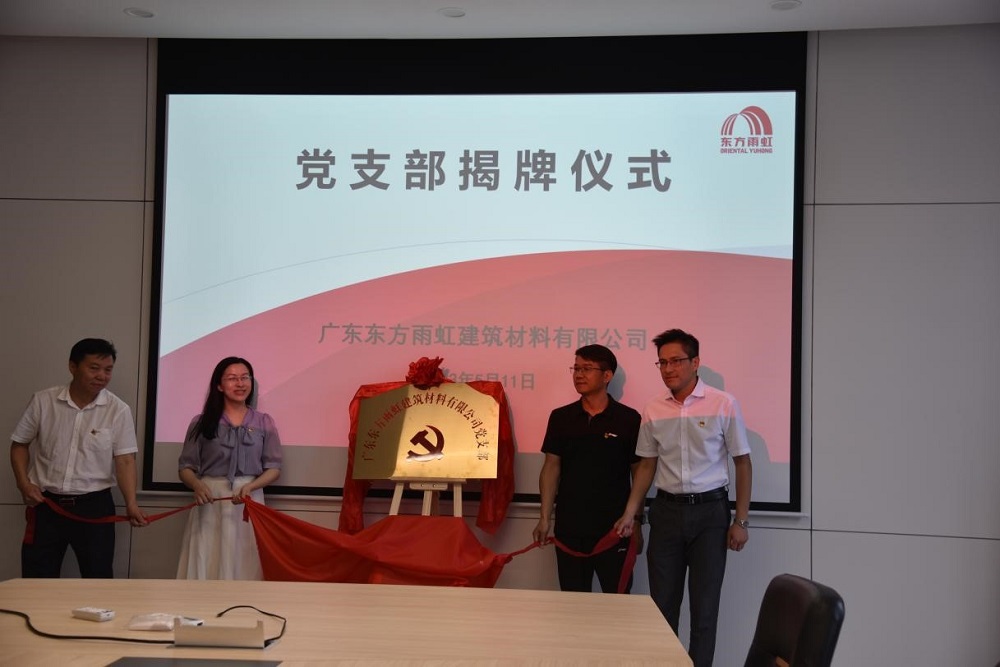 �ڴ����ݹ���-�ڴ�����APP����