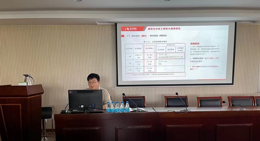 1_230526161627_1 口袋德州官网-口袋德州APP下载